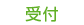 ��t