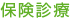 �ی��f��