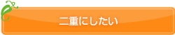 ��d�ɂ�����