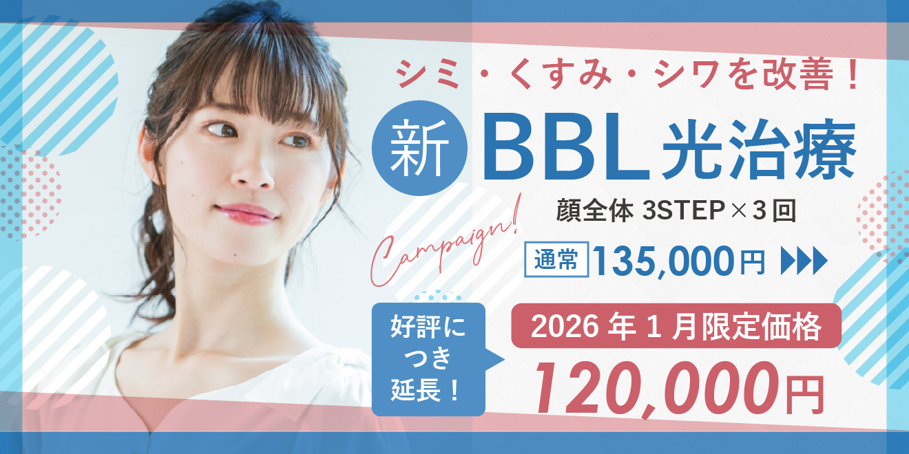 BBL������