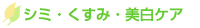 V~E݁EPA