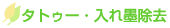 ^gD[En