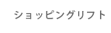 VbsOtg